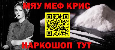 гашишное масло Можга