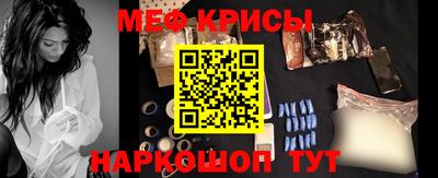 гашишное масло Можга