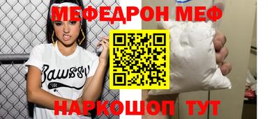 скорость Можайск