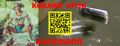 меф Моздок