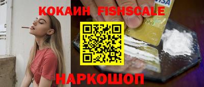 скорость Можайск