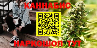скорость Можайск