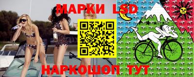 меф Моздок