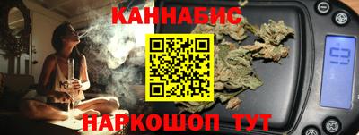 меф Моздок