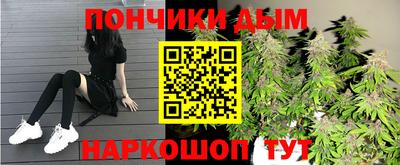 скорость Можайск