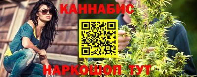 скорость Можайск