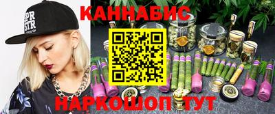 меф Моздок