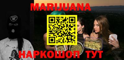 меф Моздок