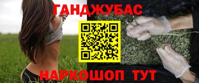 меф Моздок