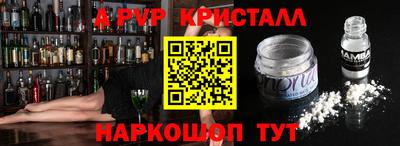 гашишное масло Можга