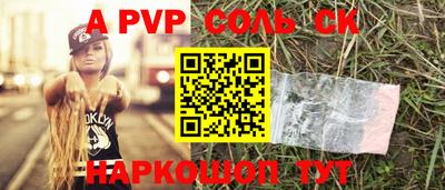гашишное масло Можга