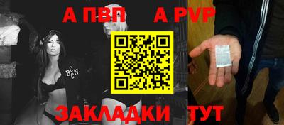 гашишное масло Можга
