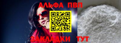 скорость Можайск