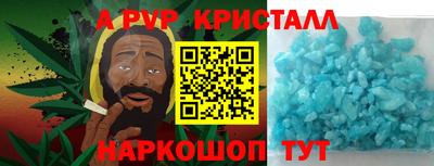 гашишное масло Можга