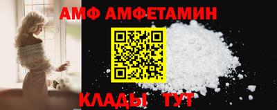 скорость Можайск