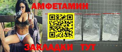 скорость Можайск