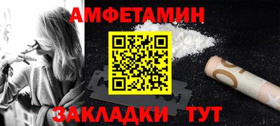 гашишное масло Можга