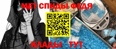 гашишное масло Можга
