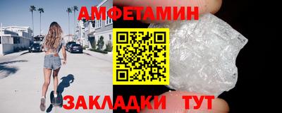 гашишное масло Можга