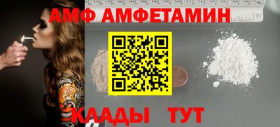 гашишное масло Можга