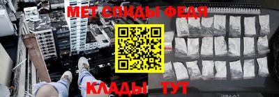 скорость Можайск