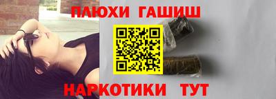 меф Моздок