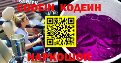 меф Моздок