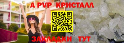 гашишное масло Можга